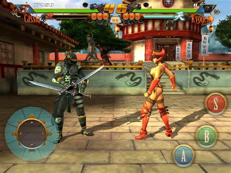fighting game install term.